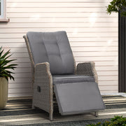 Wicker Wave Recliner Lounger